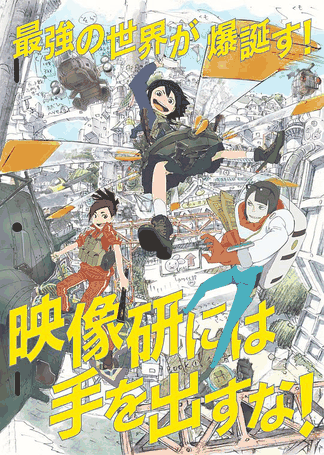 佐仓宁宁